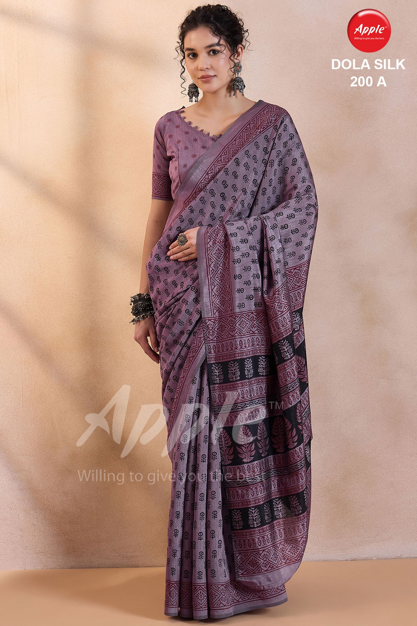 Dola Silk 200 By Apple Designer Printed Silk Sarees Wholesale Shop In Surat
